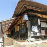 そば Chǔ Běn Jiā Yù Wū outside