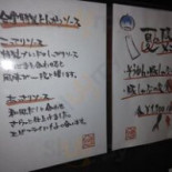 モスバーガー さくらんぼ Dōng Gēn Yì Qián Diàn Cardápio