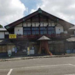 モスバーガー さくらんぼ Dōng Gēn Yì Qián Diàn Exterior