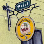 Dà Jìng Exterior