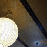 お Shí Shì Chǔ Yīng の Lǐ menu