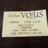 Kitchen Vous Cardápio