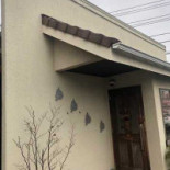 Zhōng Guó Liào Lǐ Běi Chāng Exterior
