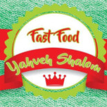 Yáng ぼっこ Logo