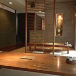 お Shí Chá Wū Exterior
