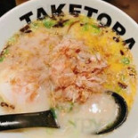 たけとら Comida