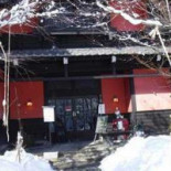 ひなの Yǐn れ Jiā Cí ēn Sì Zhèn Wū Exterior