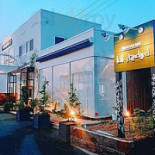 Ichi Standard Exterior