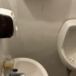 Xī づる Bebida