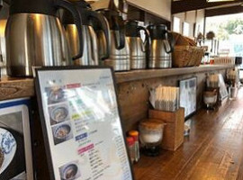 Sù Miàn Liào Lǐ Miàn Cān い Dentro