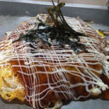 お Hǎo み Shāo Yù Xìng Comida