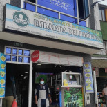 ジョイフル Zhǎng Mén Diàn Exterior