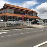 Zhōng Huá Liào Lǐ Huá Lǐ Exterior