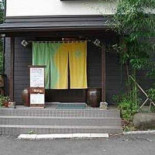 6 Dining Exterior