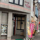 ワイン Exterior