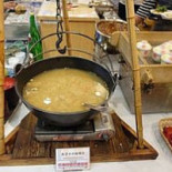 Xiū Xiá Cūn Dà Jiǔ Yě Dǎo レストラン Comida