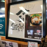 Yī Jí うどん Cardápio