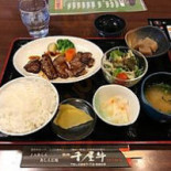 Shāo Ròu Qiān Wū Niú Comida