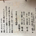 ラーメン Zhuān Mén Fú Tài Láng Cardápio