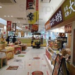 Měi Dōng サービスエリア Shàng り Xiàn レストラン Dentro