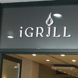 ラ・タヴェル Logo