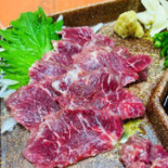 Jū Jiǔ Wū Wǔ Comida