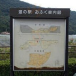 Dào の Yì おふく Exterior