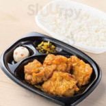 なにわ Wū Comida