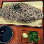 お Shí Shì Chǔ Shān Cūn Cardápio