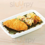 ほっともっと Zhì Bù Zhì Diàn Comida