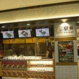 Hòu àn Yì Qián Shì Jiā Dài Hé Suǒ Exterior