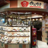 れすとらん Sì Liù Shí Zhōng Zhū Míng Chuān Diàn inside