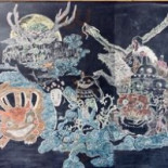 Nuǎn Mù Zhōng Chéng Diàn Cardápio