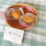 Nuǎn Mù Zhōng Chéng Diàn Cardápio