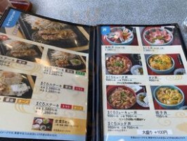 Bāng Chá Wū Cardápio