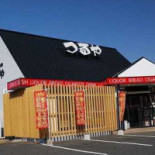 つるや Shèng Jiān Tián Diàn outside