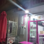 Fēng Huǒ Dentro