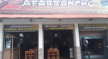 Qiān Shí Shòu Sī Exterior