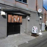 Dà ちゃん Exterior