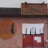 みかん Exterior