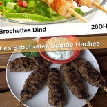 Jū Shí Wū お Xǐ Lài Diàn Comida