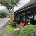 Dīng Zi Wū Exterior