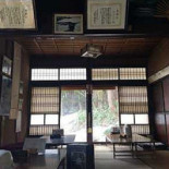 らーめん Xǐ Yī Láng Exterior