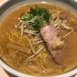 イオリ Comida