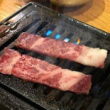 Shāo Ròu バカ Yī Dài Shí Yuán Dǎo Diàn Comida