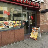 Bā Qiān Dài Shòu Sī Sān Gòng Diàn Exterior
