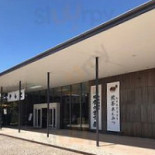 Hǔ Wū Guǒ Liáo Yù Diàn Chǎng Diàn Exterior