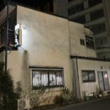 うしお Exterior