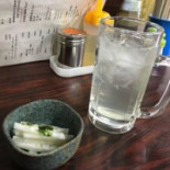 うしお Cardápio