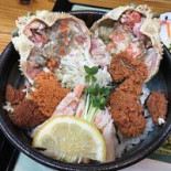 お Shí Shì Chǔ Tián Dǎo Comida